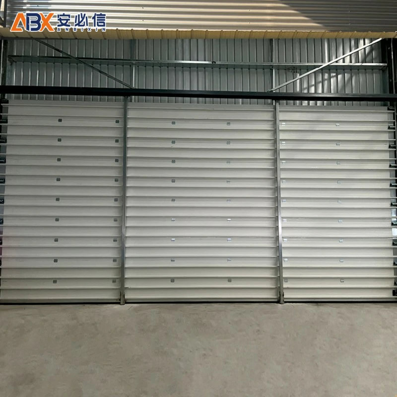 台湾省工业提升门